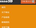 相关文章只需要设置鼠标的点击类型