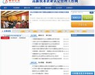 2026-08-23) 相关文章