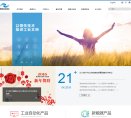 反向PR：