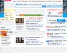 安博最新app