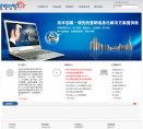 关于站长安博最新app新人权益