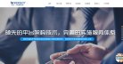 反向PR：