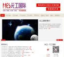主页> 行业排名 > 地区排名 > 