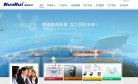 关于站长安博最新app新手怎么玩