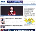 主页> 行业排名 > 地区排名 > 