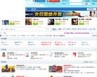 主页> 行业排名 > 地区排名 > 