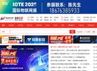 宠物玩具