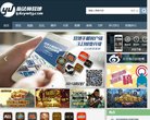 安博最新app