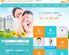 "网络科技"下的所有分类：
