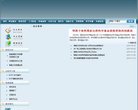2026-08-23) 相关文章