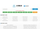 所属地区： 广东 ， 梅州