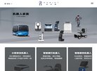 "网络科技"下的所有分类