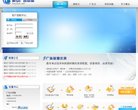 "综合其他"下的所有分类