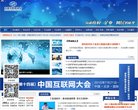 2026-08-23) 相关文章