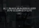 广告服务