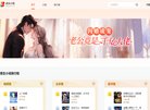 主页 > 网站总排名