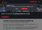 人才招聘