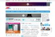 为IT专业技术人员提供全面的信息传播