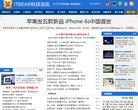 百度权重为：