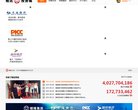 2026-08-23) 相关文章
