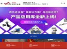 关于站长安博anbo最新活动