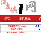 广告服务