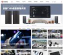 APPPC周排名