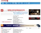 相关文章