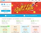 主页> 行业排名 > 地区排名 > 