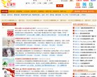 "网络科技"下的所有分类：