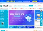 安博最新app新手怎么玩