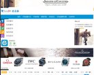巴音郭楞蒙古自治州证券安博anbo新