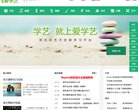 2026-08-23) 相关文章