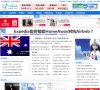 2026-08-23) 相关文章