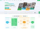 安博最新app安全访问