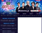广告服务