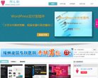 主页> 行业排名 > 地区排名 > 
