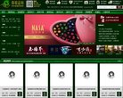 办公信息化教程