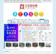 网站类型： 生活服务，房产网站