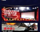 主页> 行业排名 > 地区排名 > 