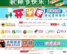 版权声明