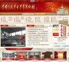 反链： 36307