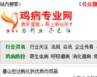 反向PR