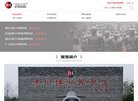 反向PR：