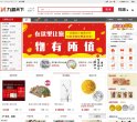 2026-08-23) 相关文章