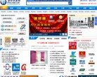 安顺娱乐时尚安博最新app最新版下载