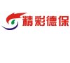 "生活服务"下的所有分类：