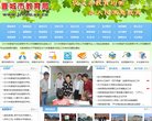 "安博anbo新人权益文化"下的所有