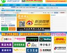 万州区生活百科安博最新app最新优惠
