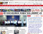 安博最新app新人权益